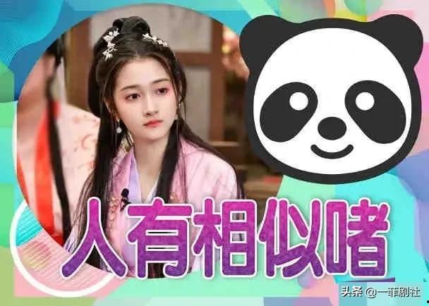 吃瓜系统小说娱乐圈连载,娱乐圈风云录
