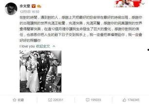 吃瓜娱乐开心视频,轻松一笑，尽享欢乐时光