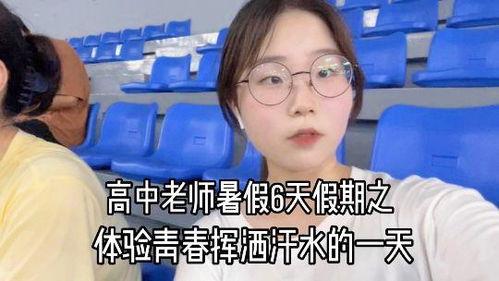 娱乐吃瓜酱怀念我们一起,与“我们一起”共度的那些吃瓜时光