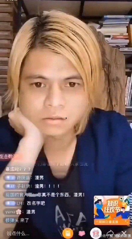 娱乐圈真是非之地吃瓜,是非之地，吃瓜成风