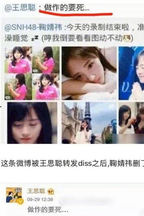娱乐吃瓜酱被折服视频,揭秘视频背后的惊人魅力