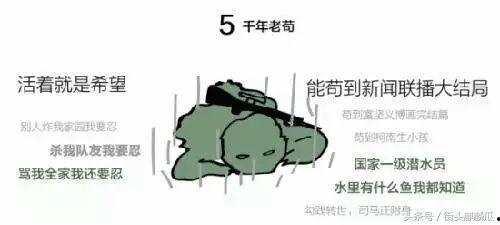 瓜哥娱乐吃鸡视频大全,瓜哥娱乐带你领略“吃鸡”游戏精彩瞬间