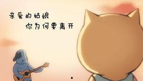 娱乐吃瓜蜀黍汪峰,娱乐圈预言家，新歌发布必有大瓜