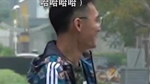 搞笑沙雕吃瓜娱乐视频,娱乐视频带你领略欢乐时光