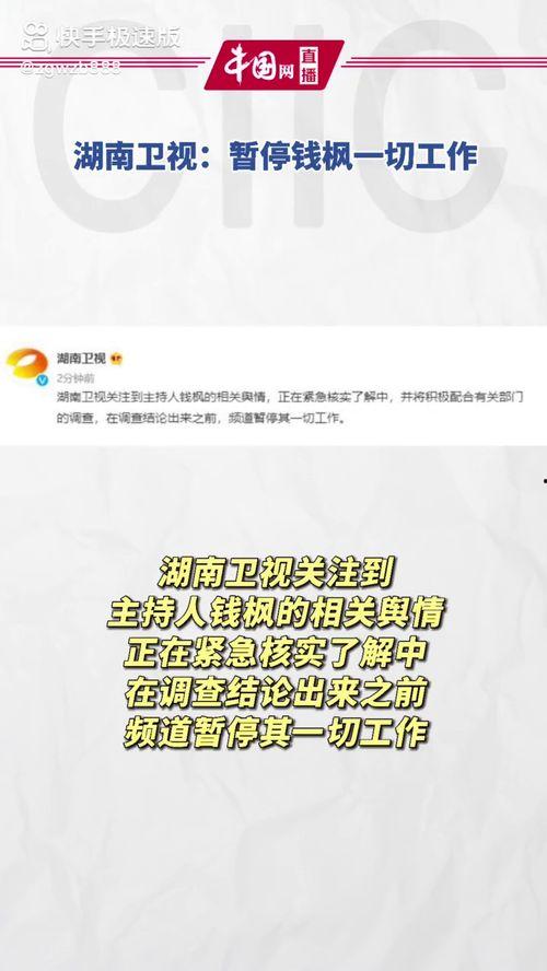718娱乐吃瓜网址,带你领略娱乐圈幕后风云
