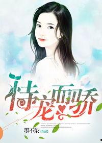 娱乐圈吃瓜巧合小说推荐,揭开明星背后的秘密