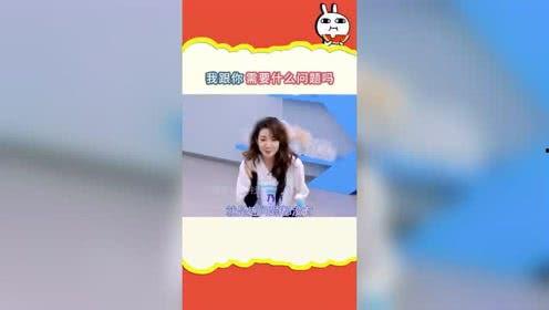 娱乐吃瓜酱消费,揭秘娱乐圈热点事件，带你领略幕后真相