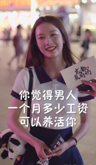 抖音小裁判吃瓜娱乐版是真的吗,揭秘真实性与娱乐热点