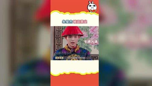 娱乐吃瓜冲冲冲,揭秘冲冲冲的吃瓜之旅