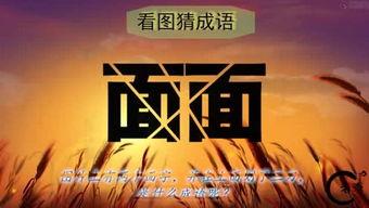 老李娱乐吃瓜,老李带你吃瓜解码