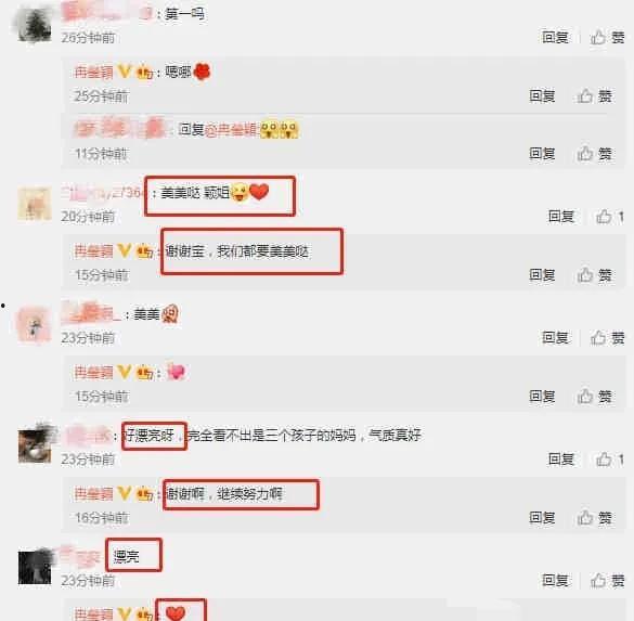 娱乐圈吃瓜爆料文件新版,新版“吃瓜文件”揭秘明星幕后真相