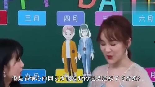 娱乐吃瓜用得哪个配音,揭秘配音界的明星声音