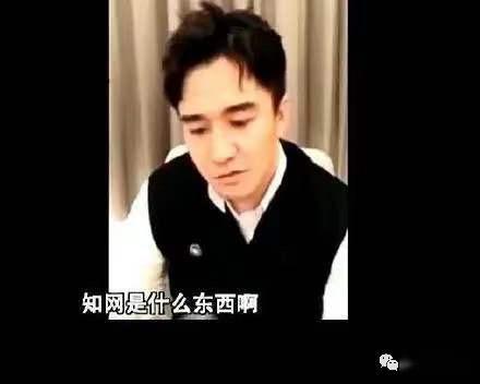 翟天临娱乐圈吃瓜,吃瓜群众热议背后的真相