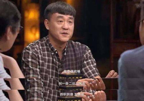 娱乐吃瓜老戏骨,揭秘老戏骨的吃瓜传奇