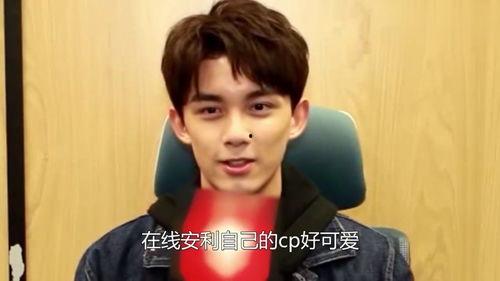 娱乐圈吃瓜吴磊是谁啊,揭秘吴磊的星光之路