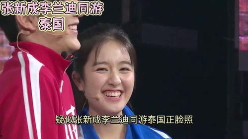 娱乐圈吃瓜完整版曲目,揭秘“吃瓜”背后的完整版曲目故事