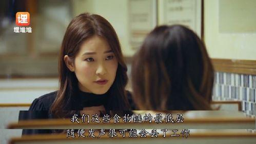 吃瓜娱乐圈 小说推荐,娱乐圈幕后风云大揭秘