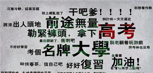 娱乐吃瓜酱和异性,异性间的那些小秘密