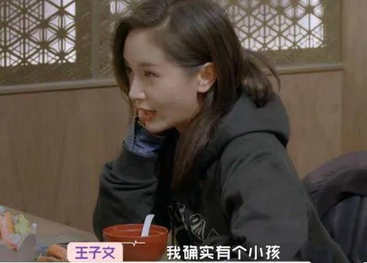 吃瓜娱乐圈揭秘,揭秘明星们的“吃瓜”生活